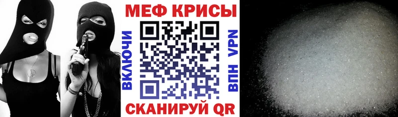 Купить ГЕРОИН Меф мяу мяу КОКАИН АМФ Очёр