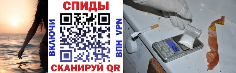 Купить где  Очёр  АМФЕТАМИН 98% 