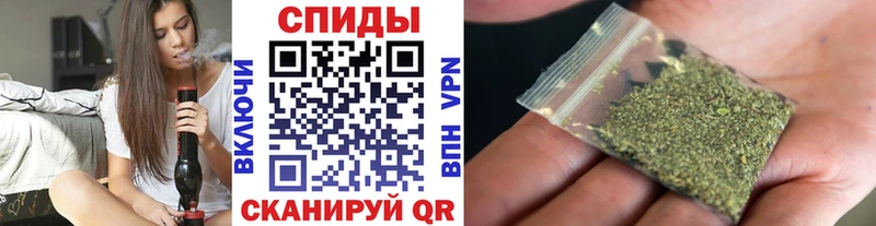 Бутират бутандиол  Купить  Очёр 