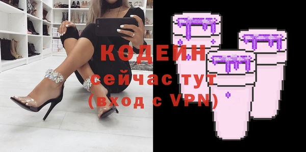 прущая мука Богородицк