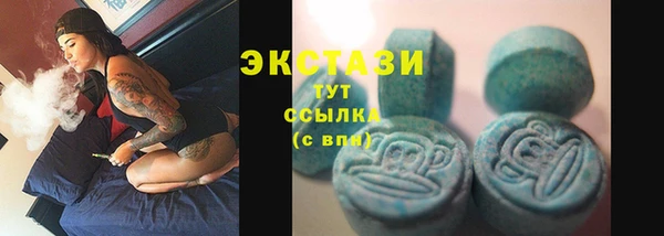 прущая мука Богородицк
