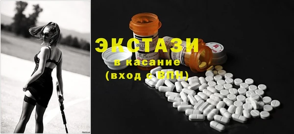 прущая мука Богородицк