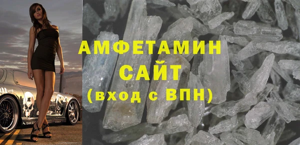 прущая мука Богородицк