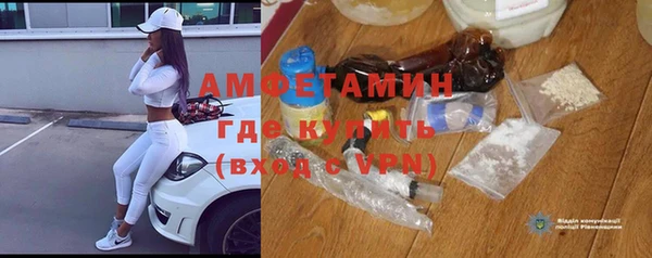 прущая мука Богородицк