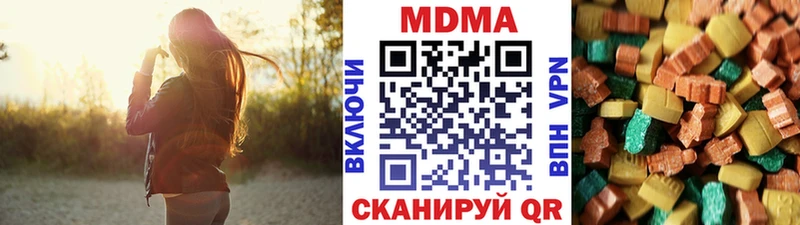 Купить где  Очёр  MDMA VHQ 