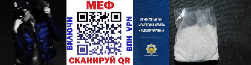 Купить  Очёр  Мефедрон 4 MMC 